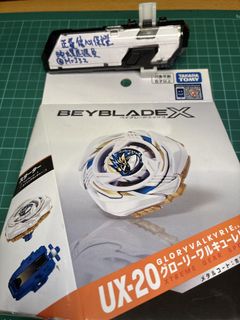 （分類：）位於 。 由 mrj32 提交（商品編號 1467300350，圖片 1）。簡介： 。