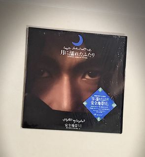 （分類：）位於 。 由 bryan20002000 提交（商品編號 1467314817，圖片 1）。簡介： 。