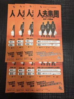 （分類：）位於 。 由 makmamamm 提交（商品編號 1465526337，圖片 1）。簡介： 。