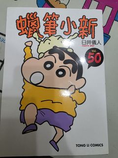 （分類：）位於 。 由 wes_tk 提交（商品編號 1467356190，圖片 1）。簡介： 。