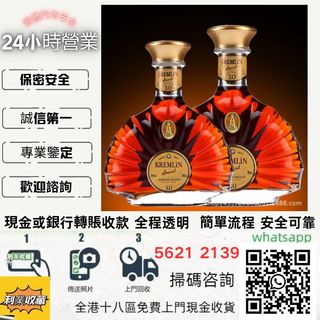 （分類：）位於 。 由 a958p 提交（商品編號 1467192174，圖片 1）。簡介： 。