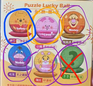 （分類：）位於 。 由 magwttt 提交（商品編號 1464246912，圖片 1）。簡介： 。