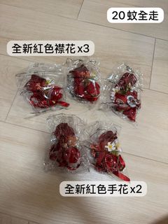 （分類：）位於 。 由 letterman 提交（商品編號 1467323795，圖片 1）。簡介： 。