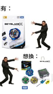 （分類：）位於 。 由 jackymok3015 提交（商品編號 1467286422，圖片 1）。簡介： 。