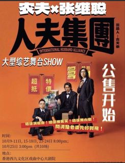 （分類：）位於 。 由 silverhorse.1ba1cf 提交（商品編號 1467271375，圖片 1）。簡介： 。