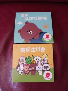 （分類：）位於 。 由 eldergreen 提交（商品編號 1467201401，圖片 1）。簡介： 。