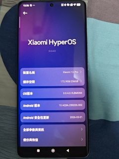 （分類：）位於 。 由 x_kyle 提交（商品編號 1467345158，圖片 1）。簡介： 。