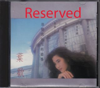 (Category: ) located in . Submitted by greentea88888 (Listing ID 1467143796, Image 1). Description: .