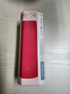 由 tommy_49 (刊登 ID 1467277241，圖片 1) 提交，位於 的 (類別：)，說明：。