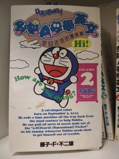 （分類：）位於 。 由 hyt0200 提交（商品編號 1467271042，圖片 1）。簡介： 。