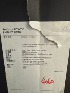 （分類：）位於 。 由 kafai1204 提交（商品編號 1467224356，圖片 1）。簡介： 。