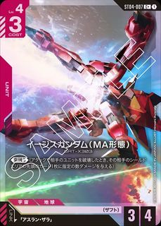 （分類：）位於 。 由 stsz.k 提交（商品編號 1467277518，圖片 1）。簡介： 。