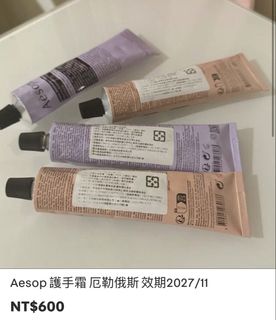 由 rututor (刊登 ID 1467270558，圖片 1) 提交，位於 的 (類別：)，說明：。