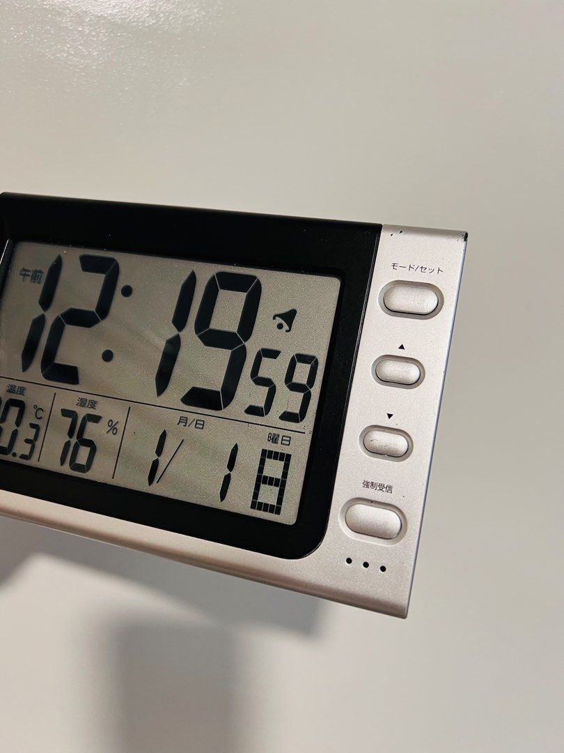Affordable Adesso digital desk clock 😍👌🏻 (Category: Clocks) located in Malolos. Submitted by afford.japan (Listing ID 1467211131, Image 2). Description: Affordable Adesso digital desk clock 😍👌🏻.