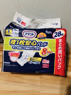 (Category: ) located in . Submitted by afford.japan (Listing ID 1467268060, Image 1). Description: .