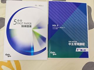 （分類：）位於 。 由 laushuntin75484 提交（商品編號 1467329573，圖片 1）。簡介： 。