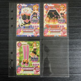 (Category: ) located in . Submitted by ayumitsukishiro (Listing ID 1467219777, Image 1). Description: .