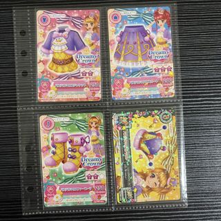 (Category: ) located in . Submitted by ayumitsukishiro (Listing ID 1467297753, Image 1). Description: .