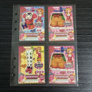 (Category: ) located in . Submitted by ayumitsukishiro (Listing ID 1467209250, Image 1). Description: .