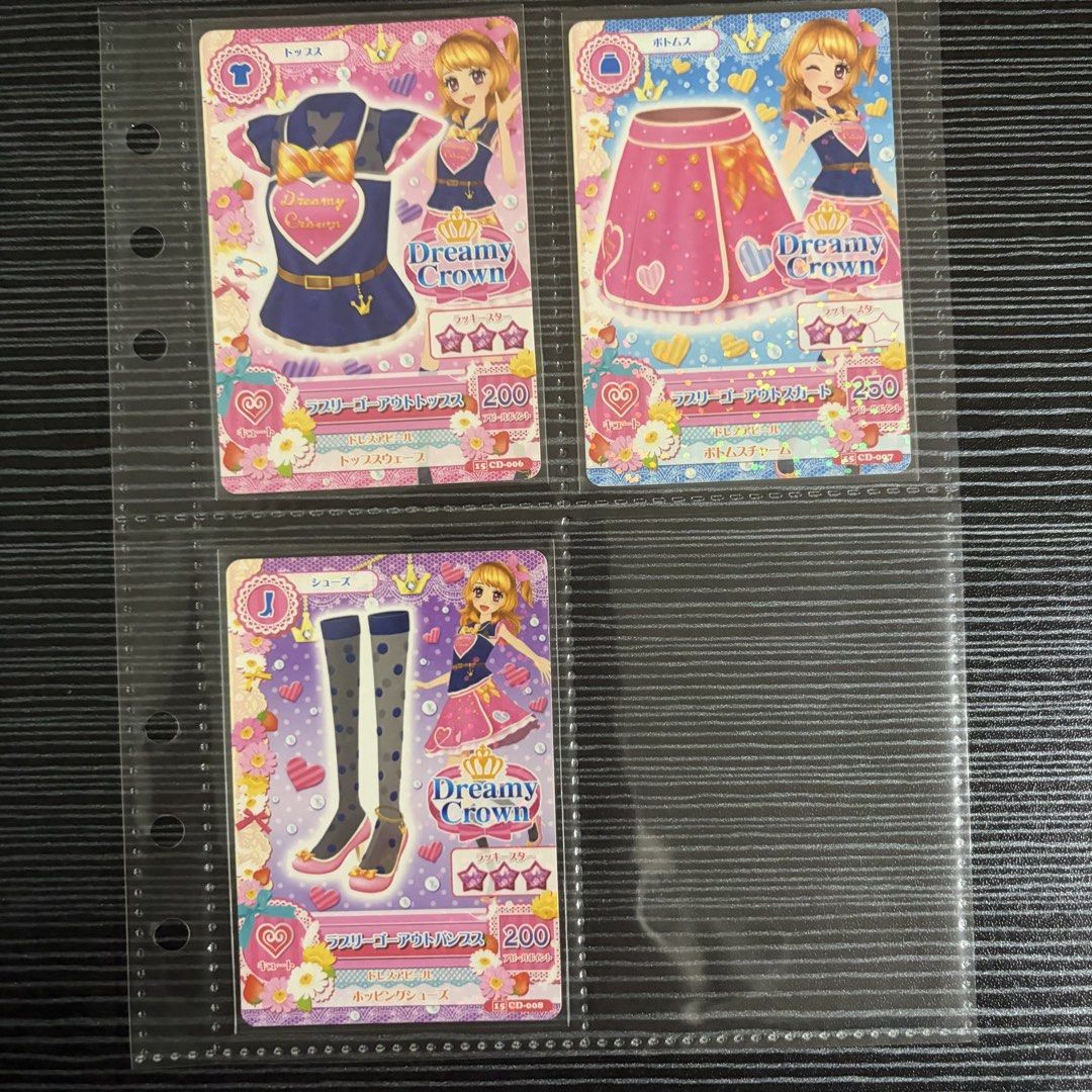 Aikatsu Lovely Go Out Coord (Category: Raw Singles) located in Manila. Submitted by ayumitsukishiro (Listing ID 1467298396, Image 1). Description: Aikatsu Dreamy Crown Akari Oozora Lovely Go Out Coord Lovely Go Out Top Lovely Go Out Skirt Lovely Go Out Pumps Bulk purchases accepted .