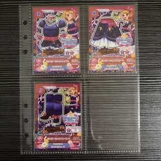 (Category: ) located in . Submitted by ayumitsukishiro (Listing ID 1467211354, Image 1). Description: .