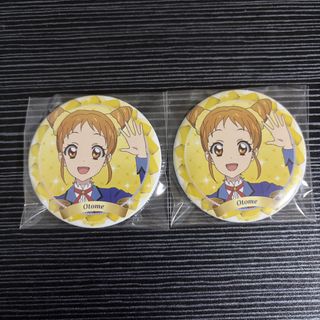 (Category: ) located in . Submitted by ayumitsukishiro (Listing ID 1467316266, Image 1). Description: .