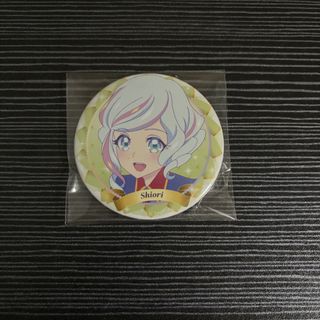 (Category: ) located in . Submitted by ayumitsukishiro (Listing ID 1467314475, Image 1). Description: .