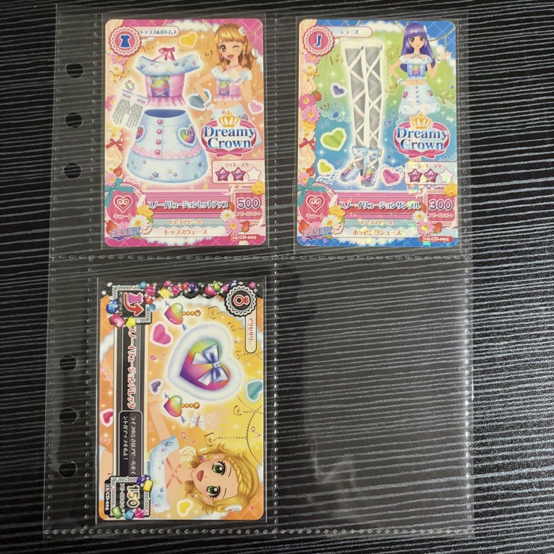 Aikatsu Snow Illusion Coord (Category: Raw Singles) located in Manila. Submitted by ayumitsukishiro (Listing ID 1467302503, Image 1). Description: Aikatsu! Dreamy Crown Akari Oozora Sumire Hikami Hinaki Shinjo Show Illusion Coord Snow Illusion Setup Snow Illusion Sandals Snow Illusion Barrette Bulk purchases accepted.