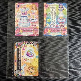 (Category: ) located in . Submitted by ayumitsukishiro (Listing ID 1467302503, Image 1). Description: .