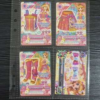 (Category: ) located in . Submitted by ayumitsukishiro (Listing ID 1467301173, Image 1). Description: .