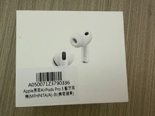 由 between65035114 (刊登 ID 1467265797，圖片 1) 提交，位於 的 (類別：)，說明：。