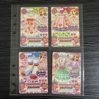 (Category: ) located in . Submitted by ayumitsukishiro (Listing ID 1467240159, Image 1). Description: .