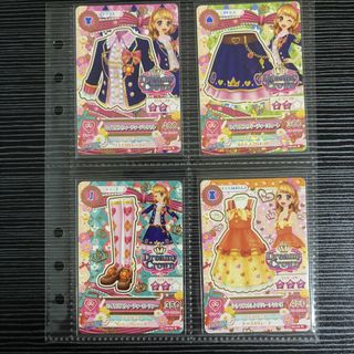 (Category: ) located in . Submitted by ayumitsukishiro (Listing ID 1467241680, Image 1). Description: .
