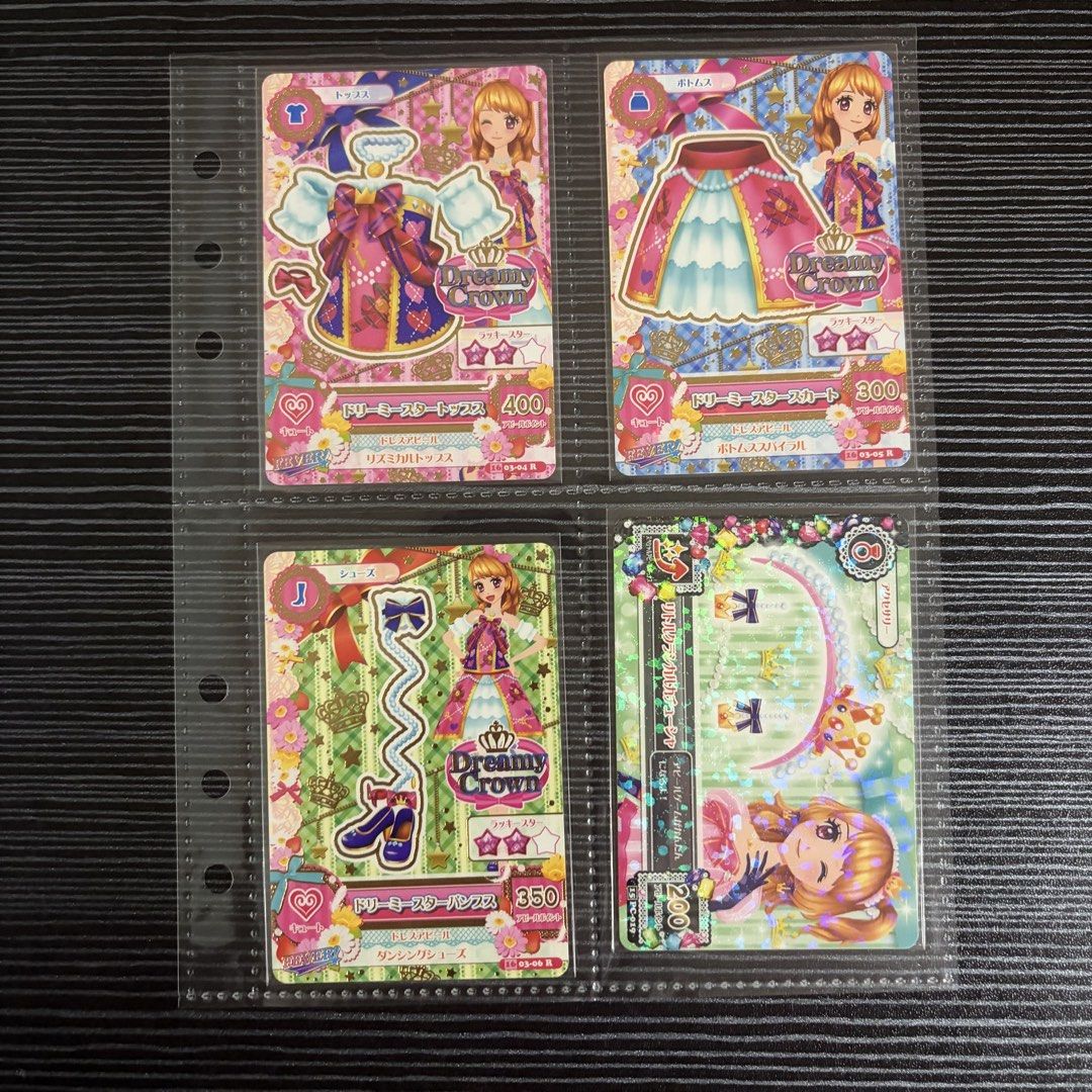 Akari Oozora Dreamy Star Coord (Category: Raw Singles) located in Manila. Submitted by ayumitsukishiro (Listing ID 1467246297, Image 1). Description: Aikatsu! Dreamy Crown Akari Oozora Dreamy Star Coord Dreamy Star Top Dreamy Star Skirt Dreamy Star Pumps Little Classical Headband.