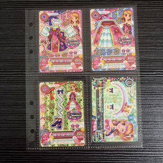 (Category: ) located in . Submitted by ayumitsukishiro (Listing ID 1467246297, Image 1). Description: .