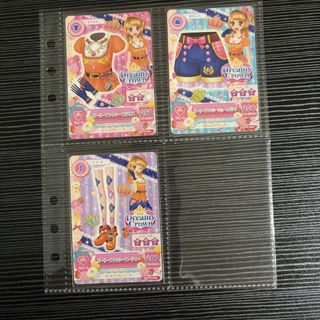 (Category: ) located in . Submitted by ayumitsukishiro (Listing ID 1467252389, Image 1). Description: .