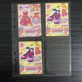 (Category: ) located in . Submitted by ayumitsukishiro (Listing ID 1467253916, Image 1). Description: .