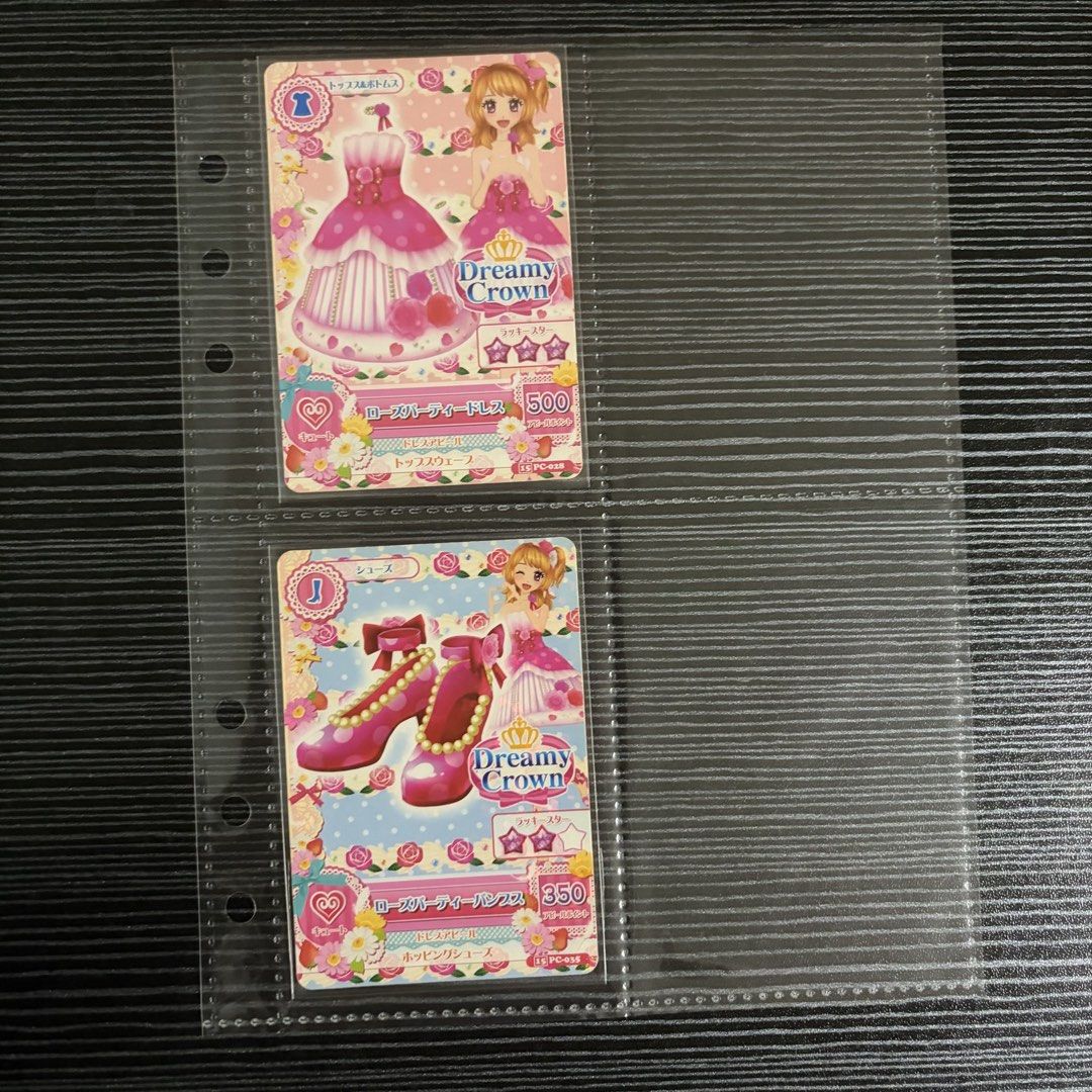 Akari Oozora Rose Party Coord (Category: Raw Singles) located in Manila. Submitted by ayumitsukishiro (Listing ID 1467248737, Image 1). Description: Aikatsu! Dreamy Crown Akari Oozora Rose Party Coord Rose Party Dress Rose Party Pumps Bulk purchase with other listings accepted .