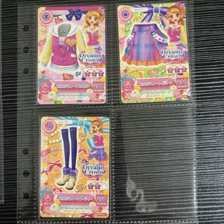 (Category: ) located in . Submitted by ayumitsukishiro (Listing ID 1467249825, Image 1). Description: .