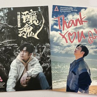 （分類：）位於 。 由 jetsohere 提交（商品編號 1467234796，圖片 1）。簡介： 。