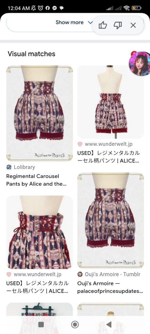 Alice and the Pirates Regimental Carousel Pants (Category: Jeans) located in Baguio. Submitted by perrycore_27 (Listing ID 1467200360, Image 1). Description: - Brand: Alice and the Pirates - Item: Regimental Carousel Shorts - Color/Pattern: Blue, red, and cream stripes with circus and carousel print - Design: High waist with decorative front buttons, burgundy ribbon lacing on sides and back, and velvet cuffs with scalloped lace trim - Style: Stat