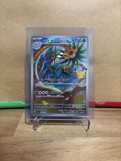 (Category: ) located in . Submitted by orangecatt0 (Listing ID 1467262707, Image 1). Description: .
