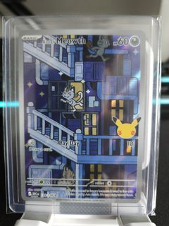 (Category: ) located in . Submitted by sg_kcshop (Listing ID 1467228980, Image 1). Description: .