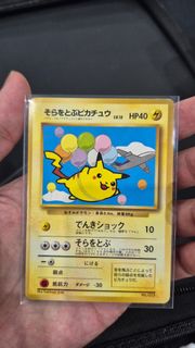 (Category: ) located in . Submitted by joseptin (Listing ID 1467264994, Image 1). Description: .