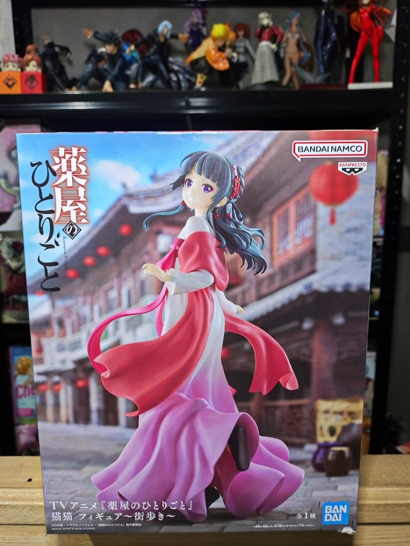 Apothecary Diaries - Maomao (Category: Figurines & Statues) located in Manila. Submitted by sagehub.collectibles (Listing ID 1467327933, Image 1). Description: 💯Authentic Anime Figure 📍 Pampanga 🔥MIB Condition 🔵Blue App: SageHub Collectibles Direct message for more details.