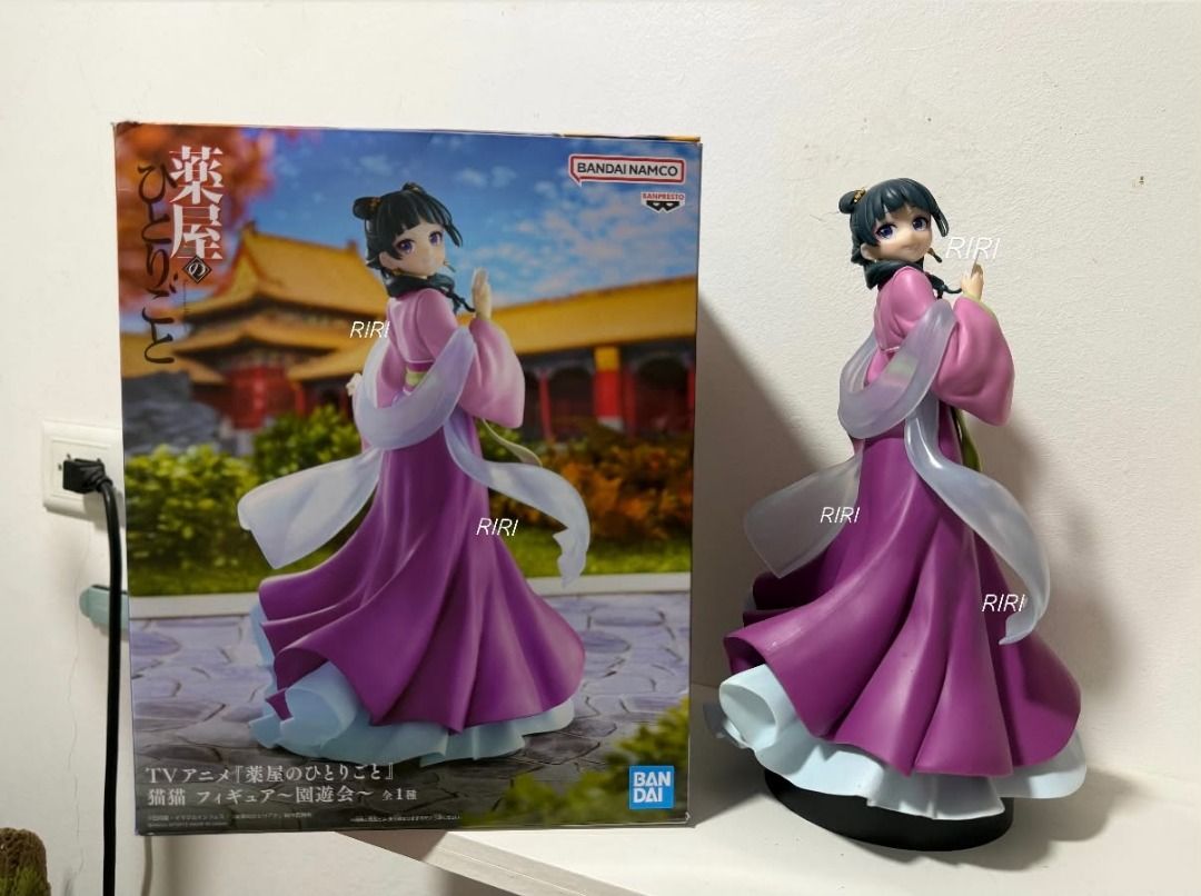 Apothecary diaries: MAOMAO (Category: Vintage Collectibles) located in Cavite. Submitted by hjycest.00 (Listing ID 1467318037, Image 1). Description: Apothecary diaries: MAOMAO (Bandai action figure) P500 BIB | No claim (hard shell case) | No figure issue Last price na po. Need funds for operation. Loc: Molino, Cavite Mod: J&T, Lalamove, LBC .