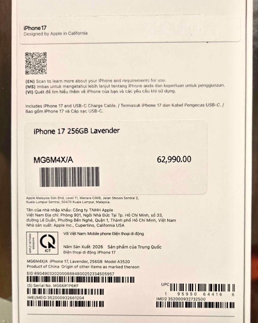 Apple iPhone 17 Lavender 256GB (Category: iPhone 17 Series) located in Quezon City. Submitted by jeff.declutters (Listing ID 1467289473, Image 3). Description: iPhone 17 (Lavender) 256GB Price: ₱55,000 *Bought last July 2026 (₱62,990) ➥ 256GB storage ➥ Lavender colorway ➥ Mint Condition ➥ Factory Unlocked ➥ Warranty still applies ➥ Not refurbished ➥ Complete with box (screen protector, phone case, etc.) MEET UPS ONLY (for your convenience and che