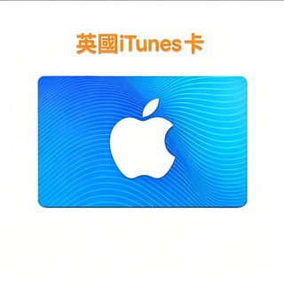 （分類：）位於 。 由 GlobalGamingStore 提交（商品編號 1467245044，圖片 1）。簡介： 。