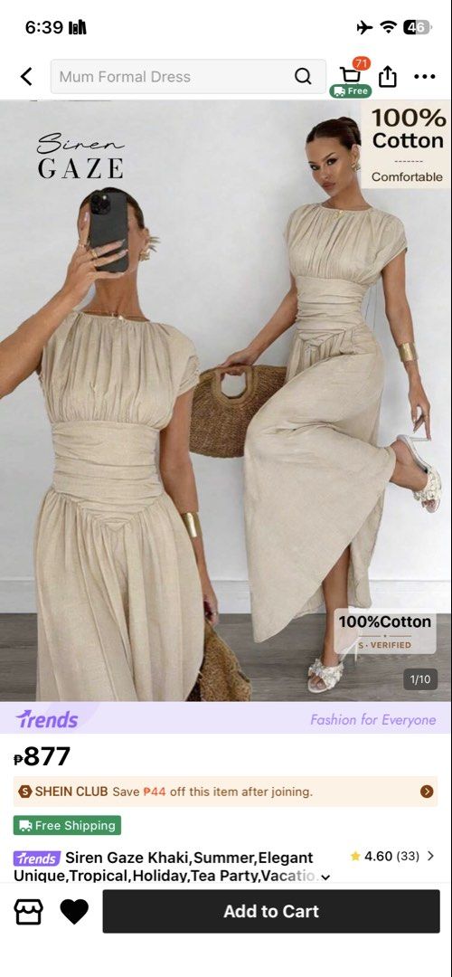 apricot long dress (Category: Dresses) located in San Fernando. Submitted by miffyzxc18 (Listing ID 1467279812, Image 1). Description: -used ONCE only -size: Small 📍pampanga san fernando.