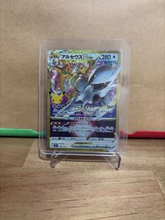(Category: ) located in . Submitted by orangecatt0 (Listing ID 1467261714, Image 1). Description: .